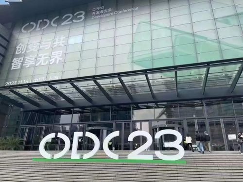 載譽而歸 益世界在OPPO開發者大會上斬獲四項大獎，梅州軟件開發實力獲權威認可