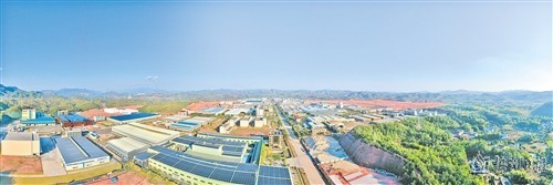 奮力譜寫中國式現(xiàn)代化平遠(yuǎn)篇章 梅州軟件產(chǎn)業(yè)驅(qū)動縣域發(fā)展新動能