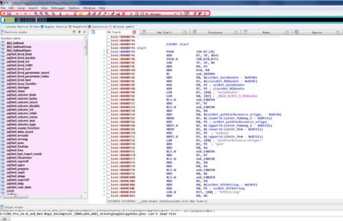 立足梅州，打造安全軟件 從構思到落地的開發指南